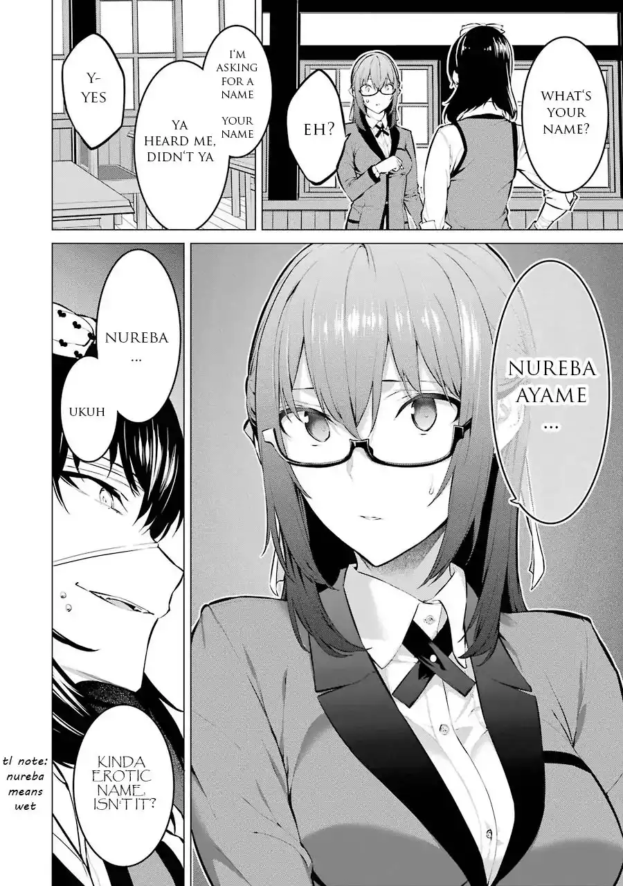 Kakegurui Midari Chapter 7 11